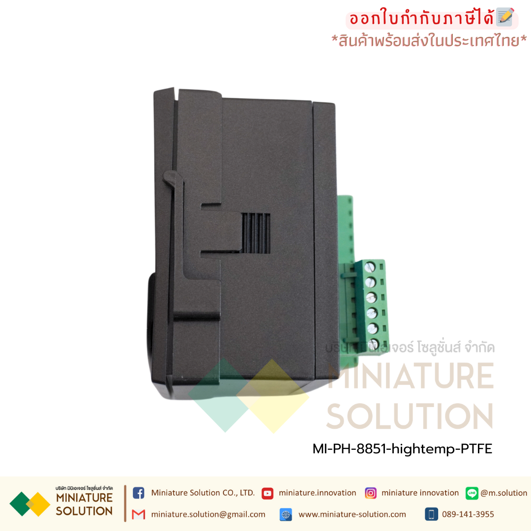 เซนเซอร์ PH สำหรับ Controller รุ่น PH-8851 Composite electrode JISHEN การใช้ของเหลวที่มีอุณหภูมิสูงและสารเคมีกัดกร่อน (Controller + 10m high temperature electrode + PTFE sheath)