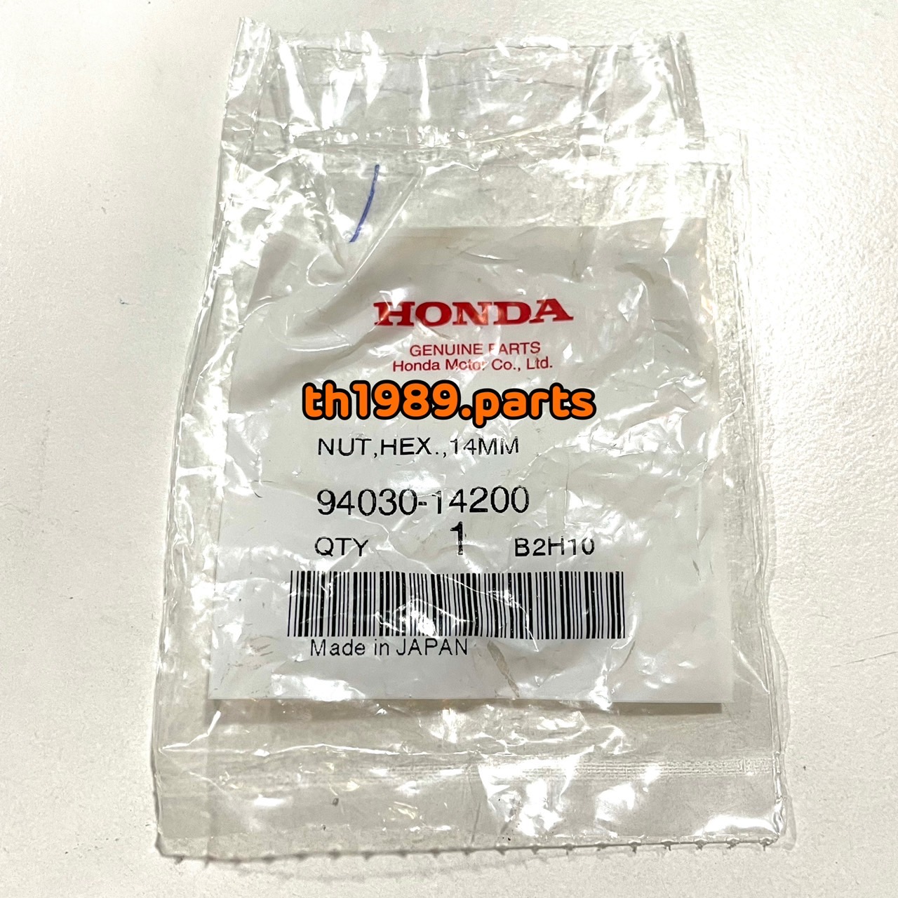 น๊อตหกเหลี่ยม, 14 มม. CLICK110 CLICK110i CLICK125i อะไหล่แท้ HONDA 94030-14200