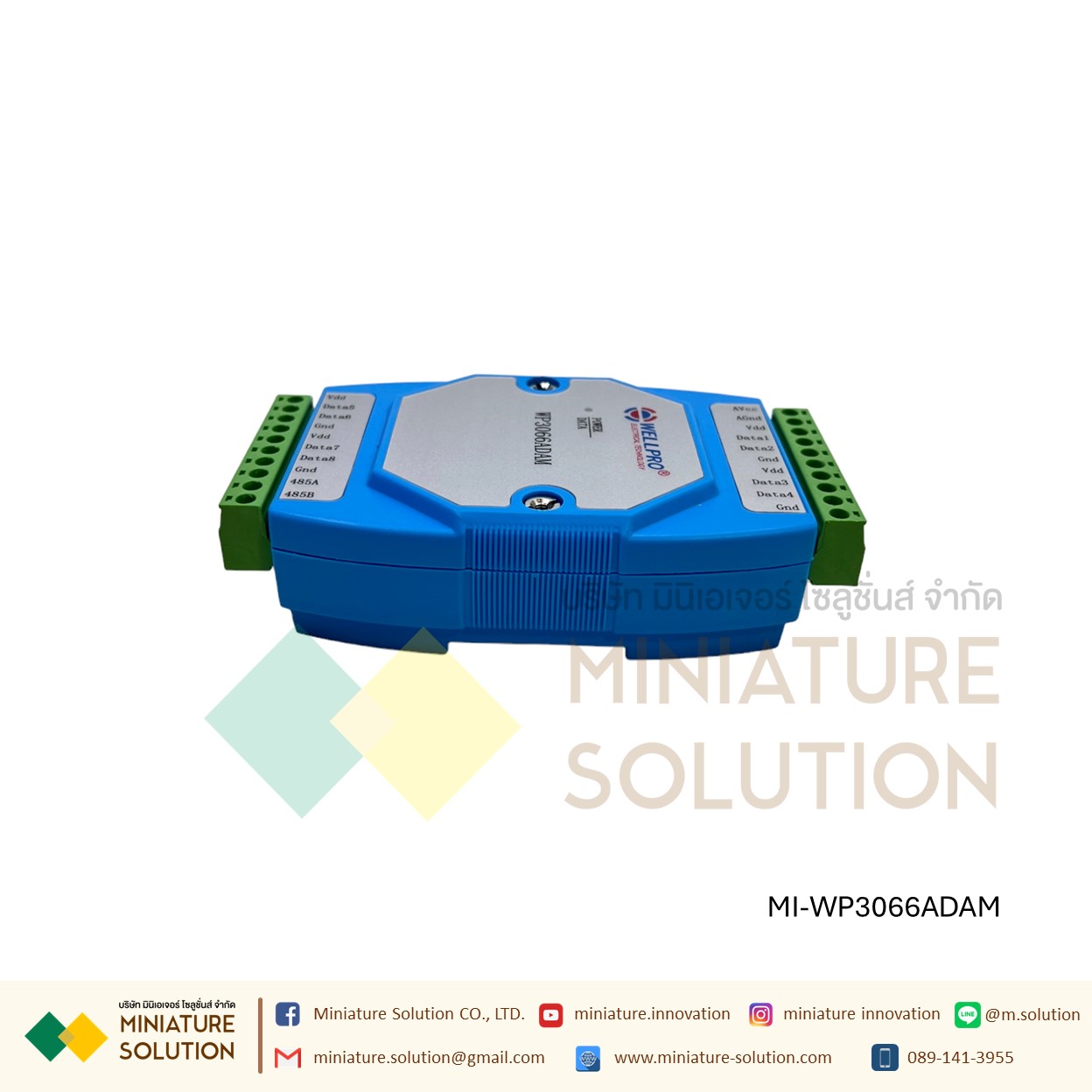 Wellpro Electrical Technology RS485 MODBUS RTU 8DI/8DO 6AI/4DI/4DO AI 4-20MA 3AO 8DS NPN 3VO 0-10V DC0~10V แบบวัดกระแส
