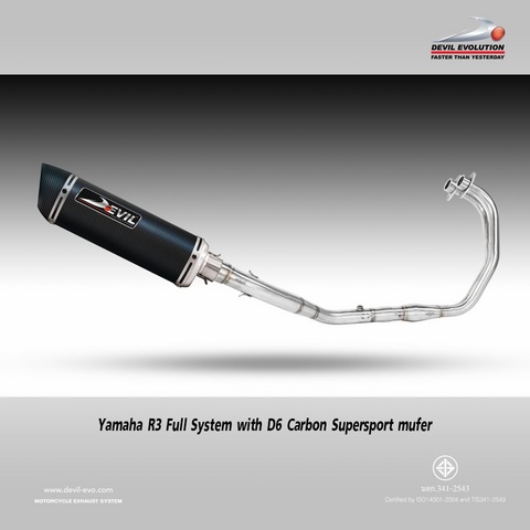 ท่อ Devil Evolution full system สำหรับ R3, mt03 2015ขึ้นไป (For Exhibition only)