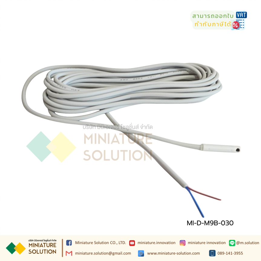 เซนเซอร์กระบอกลม Reed Switch รุ่น D-M9B, 2Wire, NO D-M9B D-M9BL DM9B DM9BL เซ็นเซอร์แม่เหล็ก 2สาย สำหรับกระบอกลม (D-M9B two-wire)