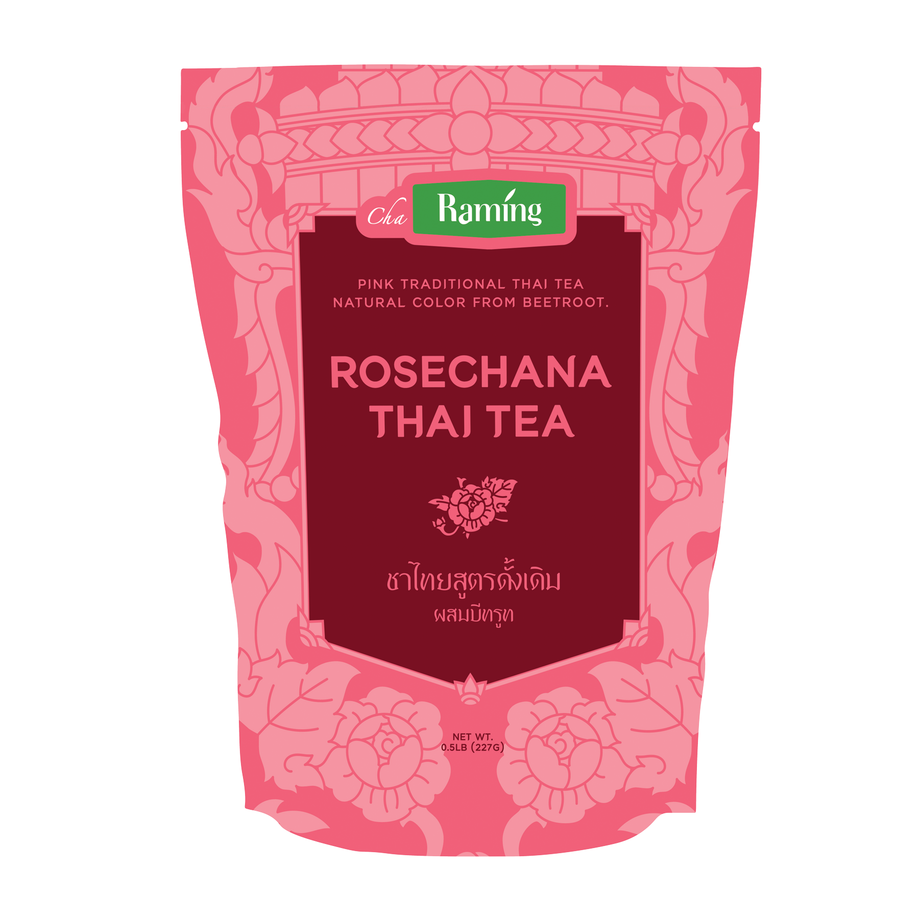 ชาไทยรสดั้งเดิมผสมบีทรูท ตราระมิงค์ Rosechana Raming Brand Traditional Thai Tea with Beetroot 250 g. (05-9172)