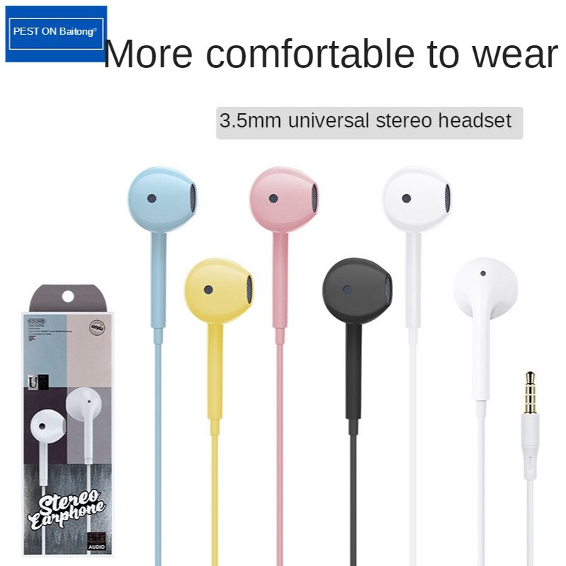 หูฟัง Baitong รุ่น BTE- 08 Earphones Wired แจ๊ค 3.5 mm. สำหรับโทรศัพท์มือถือมีไมค์ แบบมีสาย ควบคุมการโทร หูฟังเบสหนัก