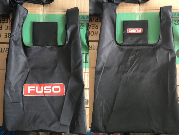 ถุงผ้าลดโลกร้อน,สกรีนโลโก้,ถุงผ้าพับได้,โรงงาน,กระเป๋าใส่ของ,สกรีนโลโก้ได้ตามต้องการ