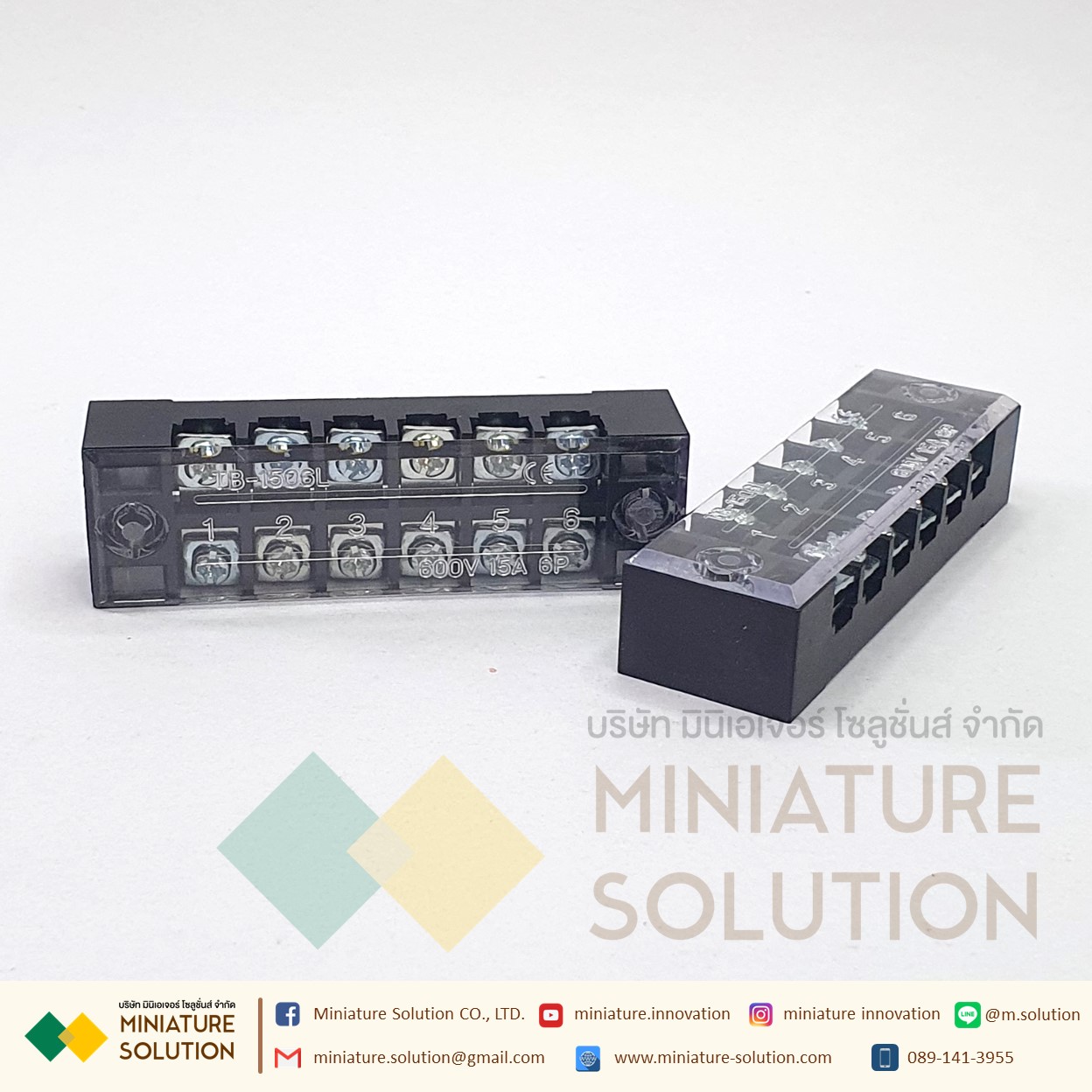 เทอร์มินอล TB-1506 TB-1510 TB-4504 TB-4510 TB2510 TBD-10 TBD-20 TBR -10A/20A/30A TBR-45 TBR-60