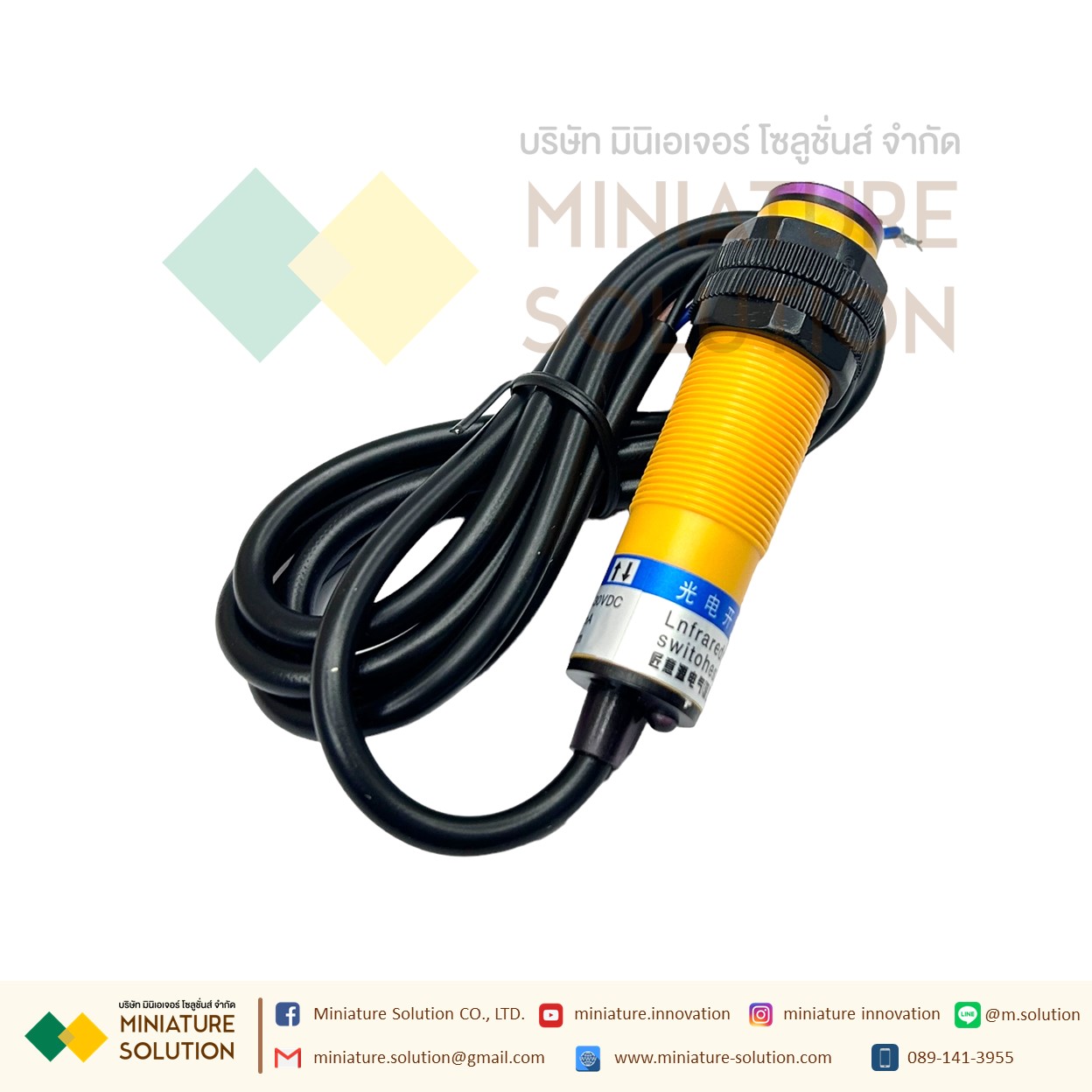 E3F-DS30C4 โฟโต้เซ็นเซอร์ เซ็นเซอร์จับวัตถุ ระยะ 10-30cm 10-30VDC เซ็นเซอร์ตรวจจับอโลหะ E3F-DS30C4 NPN three-wire normally open NPN three-wire normally open