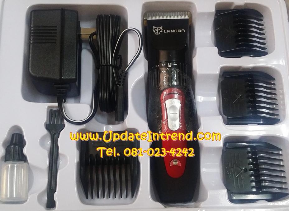 ปัตตาเลี่ยนตัดขนสุนัขไร้สาย ตัดขนหมา และ แมว LANGBA รุ่น RFCD-2298