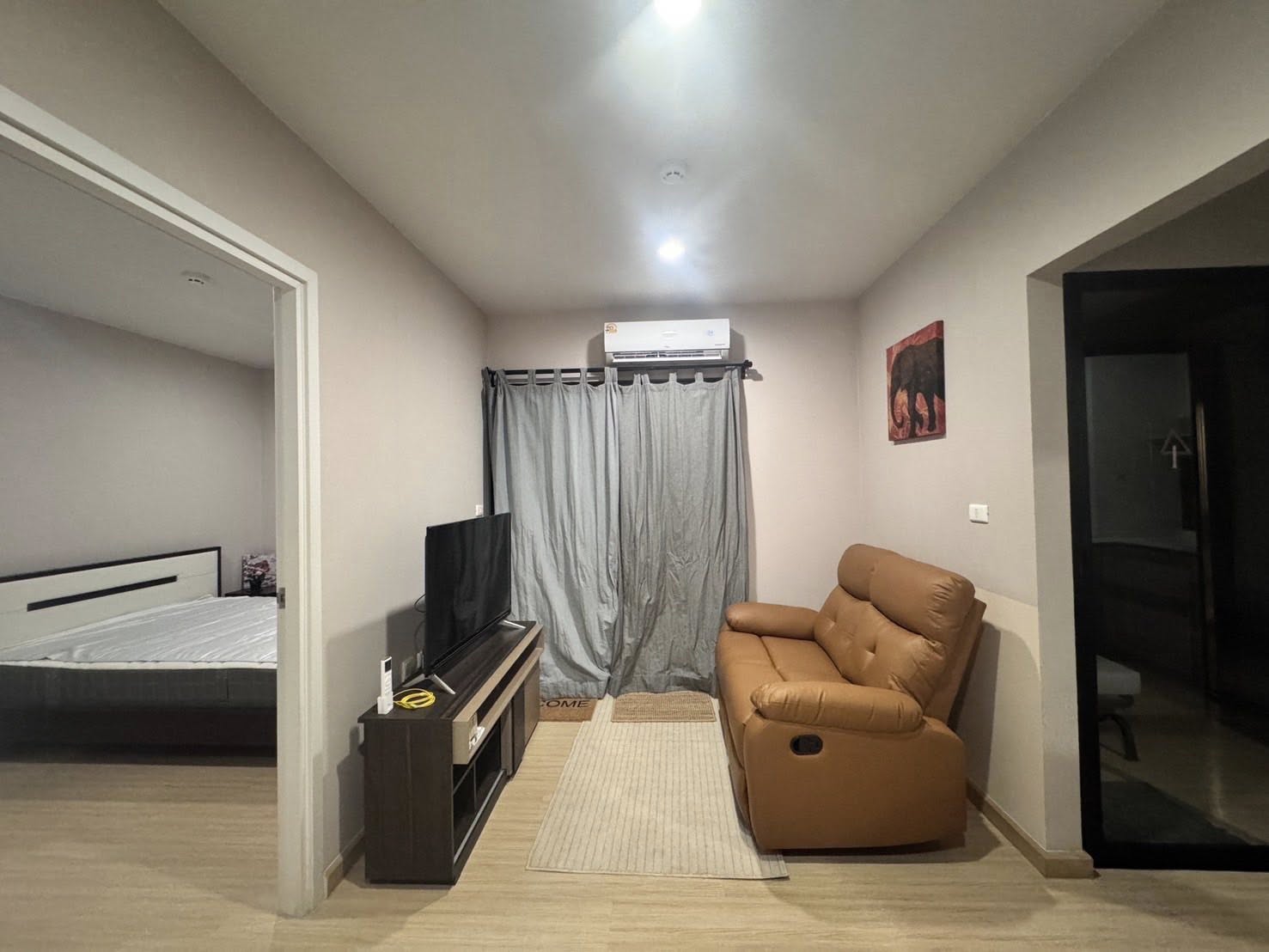 The Tree Onnut Station