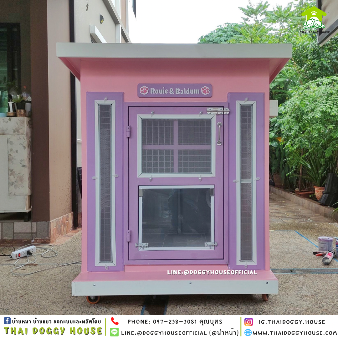 บ้านหมา แบบบ้าน 𝐁𝐎𝐗 𝐒𝐓𝐘𝐋𝐄