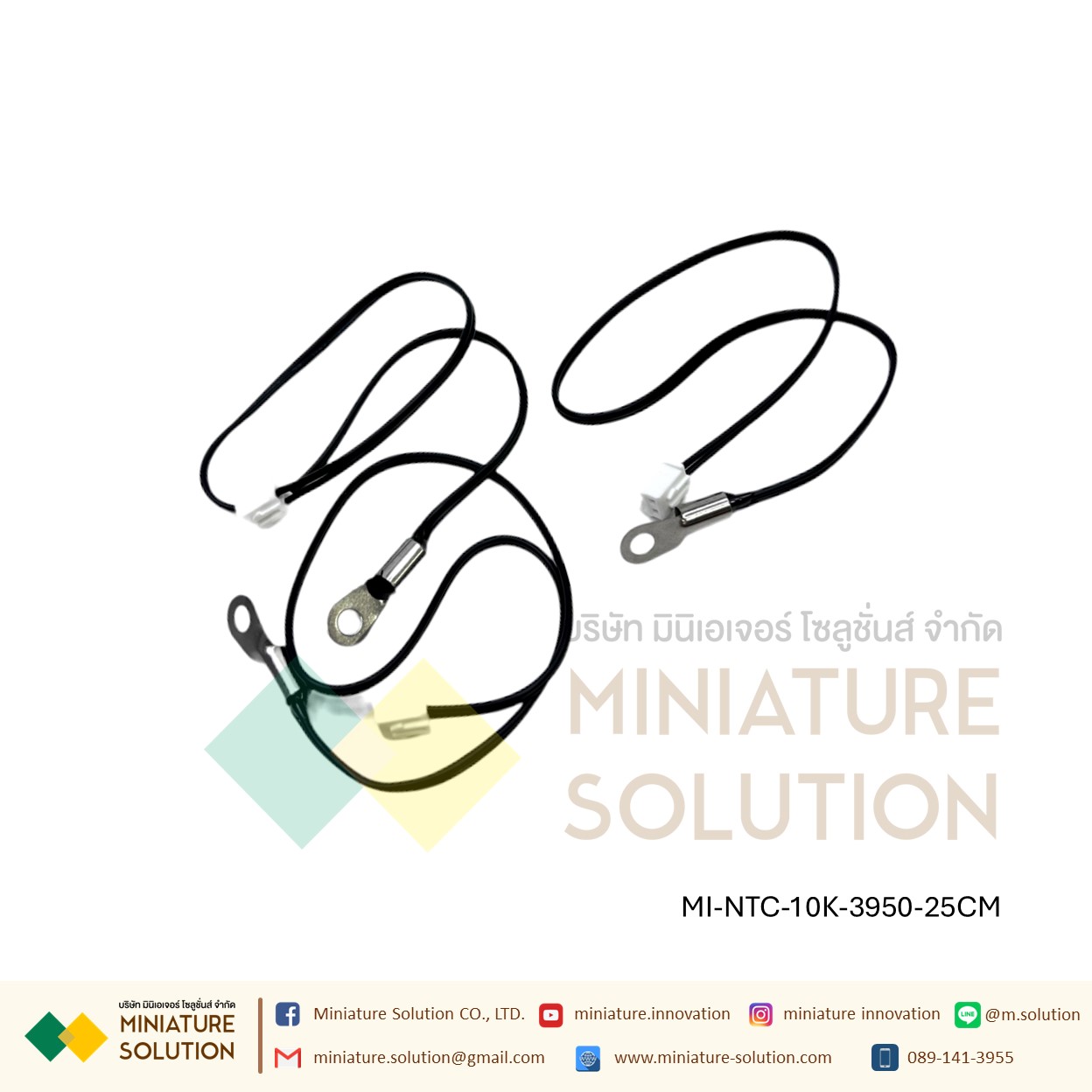 NTC 10K B=3950 1% : 1/2M 25CM หัวกลม เซ็นเซอร์วัดอุณหภูมิ NTC thermistor 10K