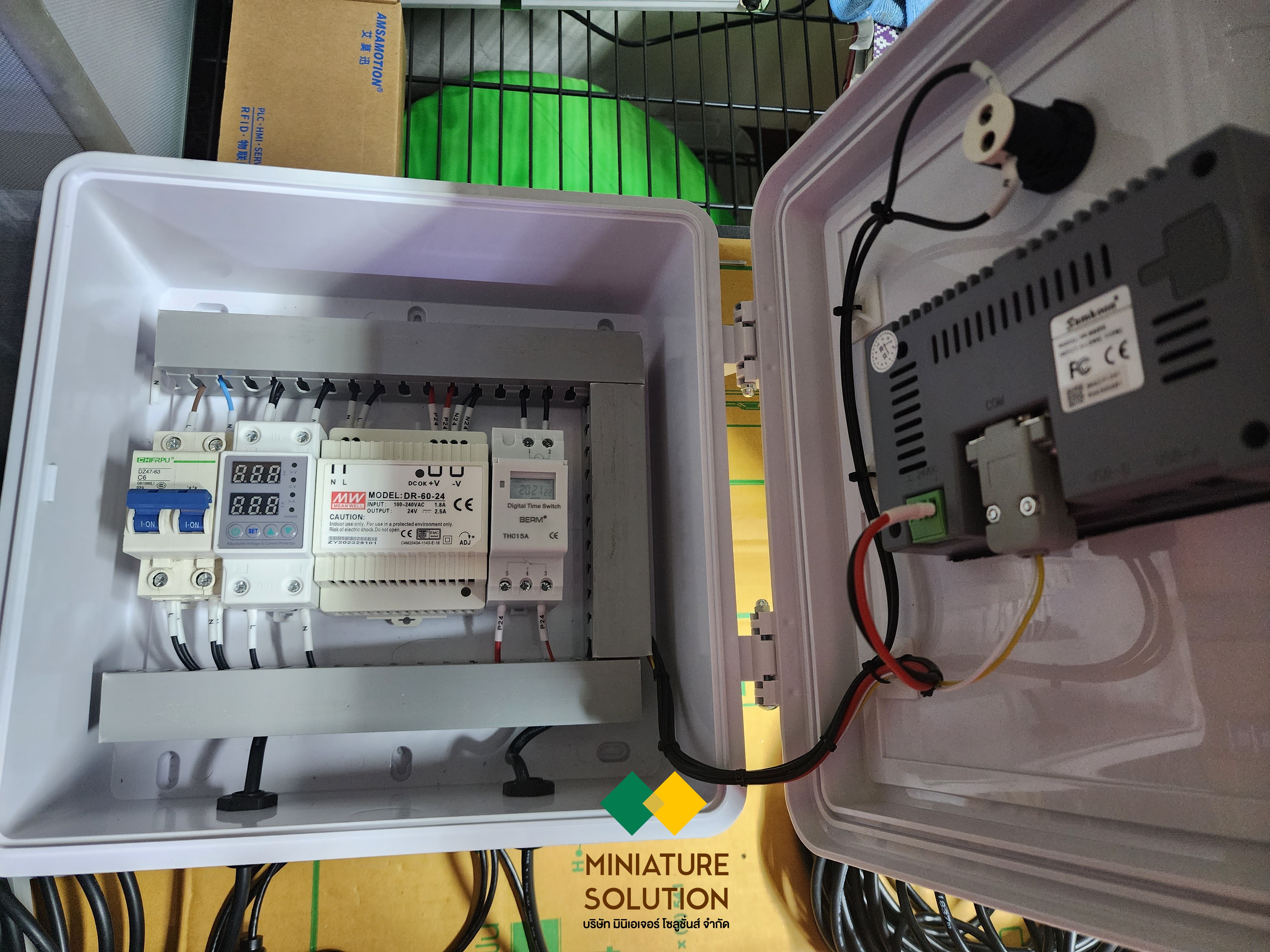 ชุดวัดค่าเก็บข้อมูล ปริมาณน้ำฝน แบบพกพา Rain DATA logger Station