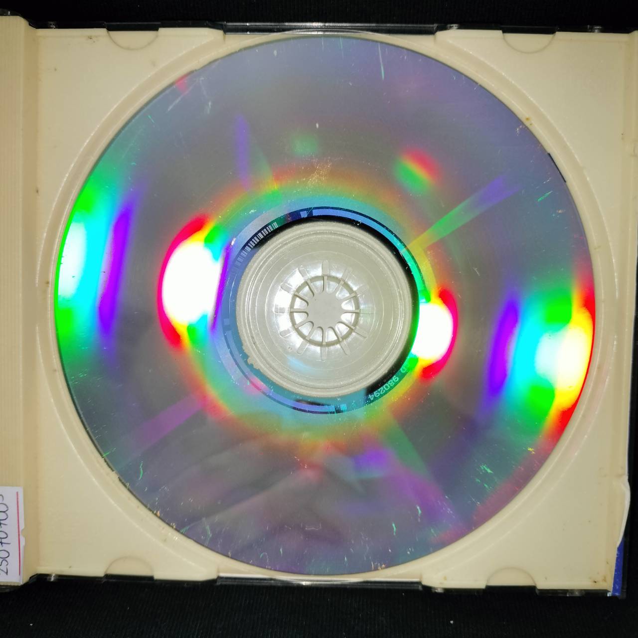 จำรัส เศวตาภรณ์ - เพราะคิดถึง / มีรอยบ้าง