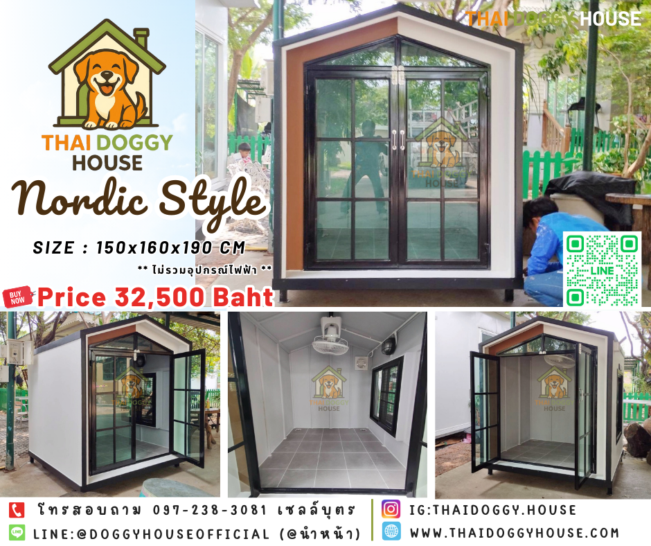 🐶🐱 บ้านหมา บ้านแมว 𝑻𝒉𝒂𝒊 𝑫𝒐𝒈𝒈𝒚 𝑯𝒐𝒖𝒔𝒆 รองรับการติดแอร์ สไตล์นอร์ดิกสุดฮิต 🦴🐾