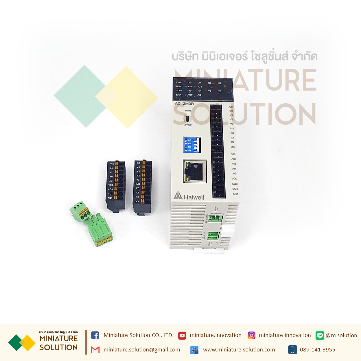 PLC Haiwell CPU AC AT Card-type PLC Modules-PLC Built in Ethernet + RS485 +4DI+ 4DQ +2AI +2AQ (AC12M0R)