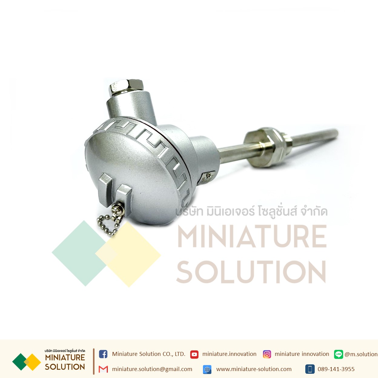 PCT200 เซนเซอร์วัดค่าอุณหภูมิภายในท่อเกลียว สัญญาณ Analog 4-20mA WZP-230 Integrated temperature transmitter Pt100 ℃ 4-20mA temperature sensor (PCT200)(-50-100C)