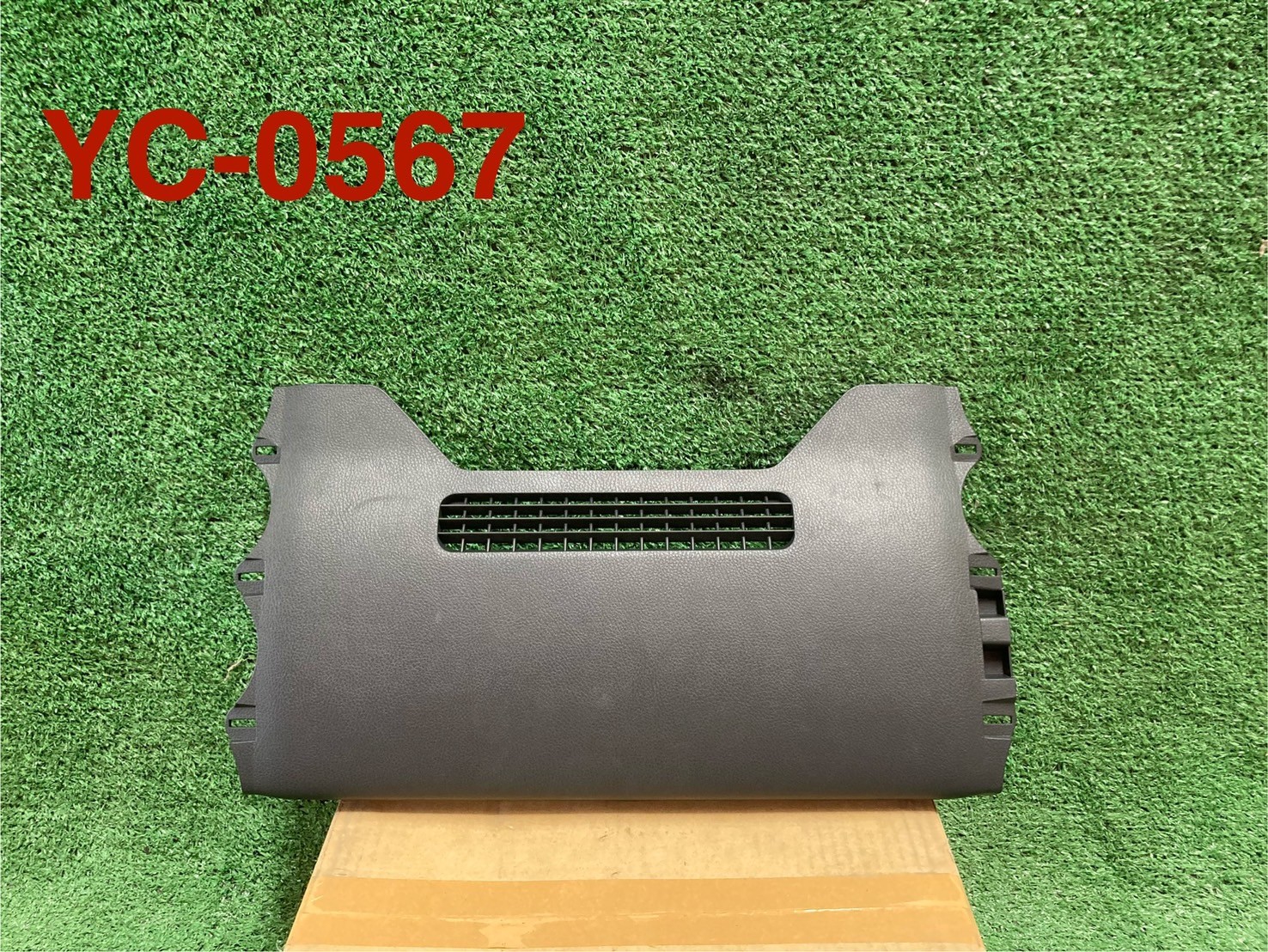 ฝาครอบแผงท้ายด้านใน ตัวล่าง Toyata CH-R 2016-2021 แท้ศูนย์