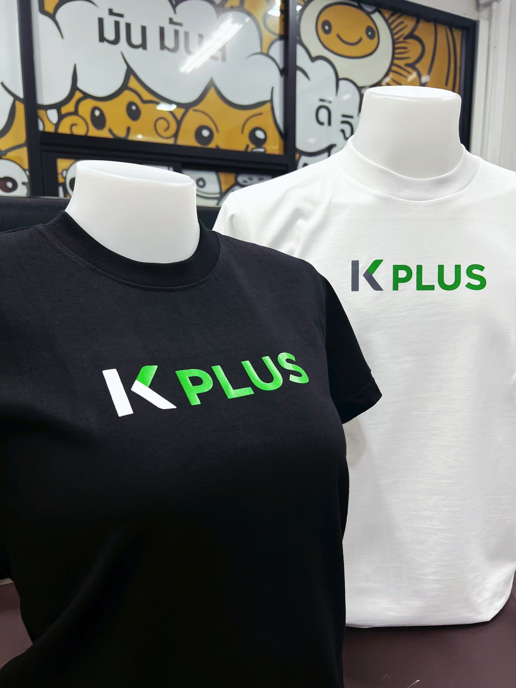 สกรีนเสื้อ Kplus