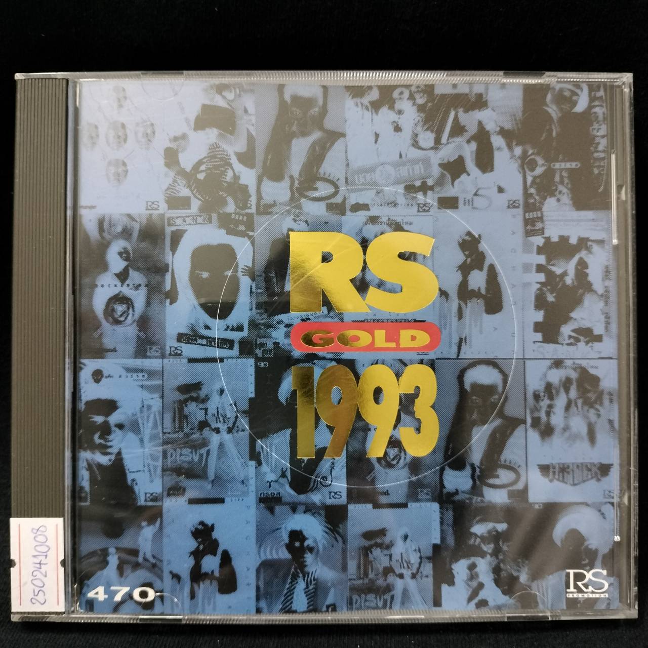 RS - RS Gold 1993 / แผ่นทอง / แผ่นสวย
