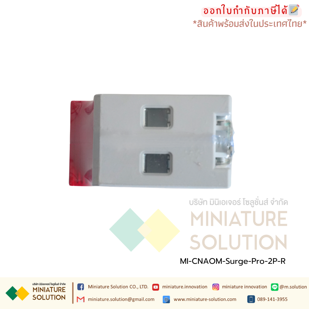 CNAOM-Surge-Pro กันฟ้าผ่า AC 2P 275V 20kA 40kA อุปกรณ์กันฟ้าผ่า สำหรับไฟบ้าน Surge Protection 20KA (สีขาว/สีแดง)
