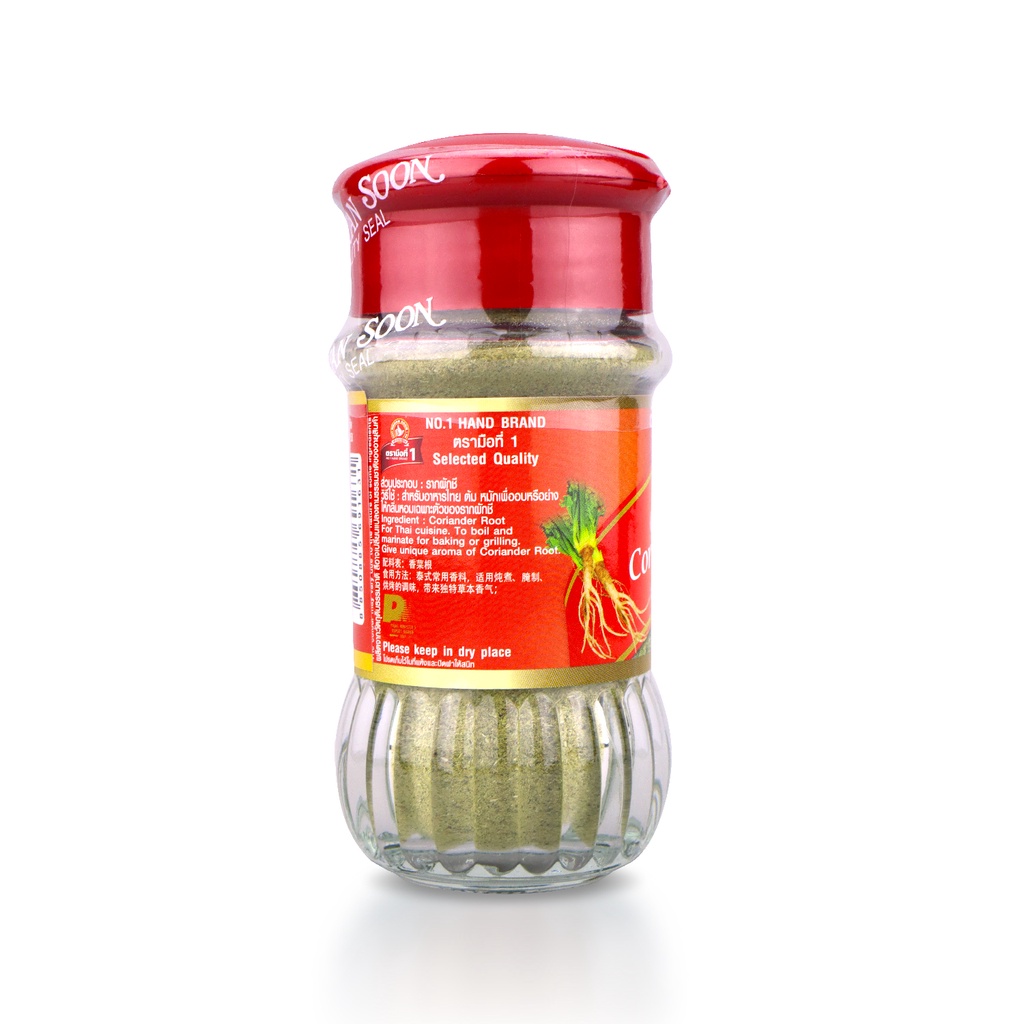 รากผักชีป่น ตรามือ ขวดแก้ว 30 กรัม No.1 Hand Brand Ground Coriander Root 30 g. (08-0187)