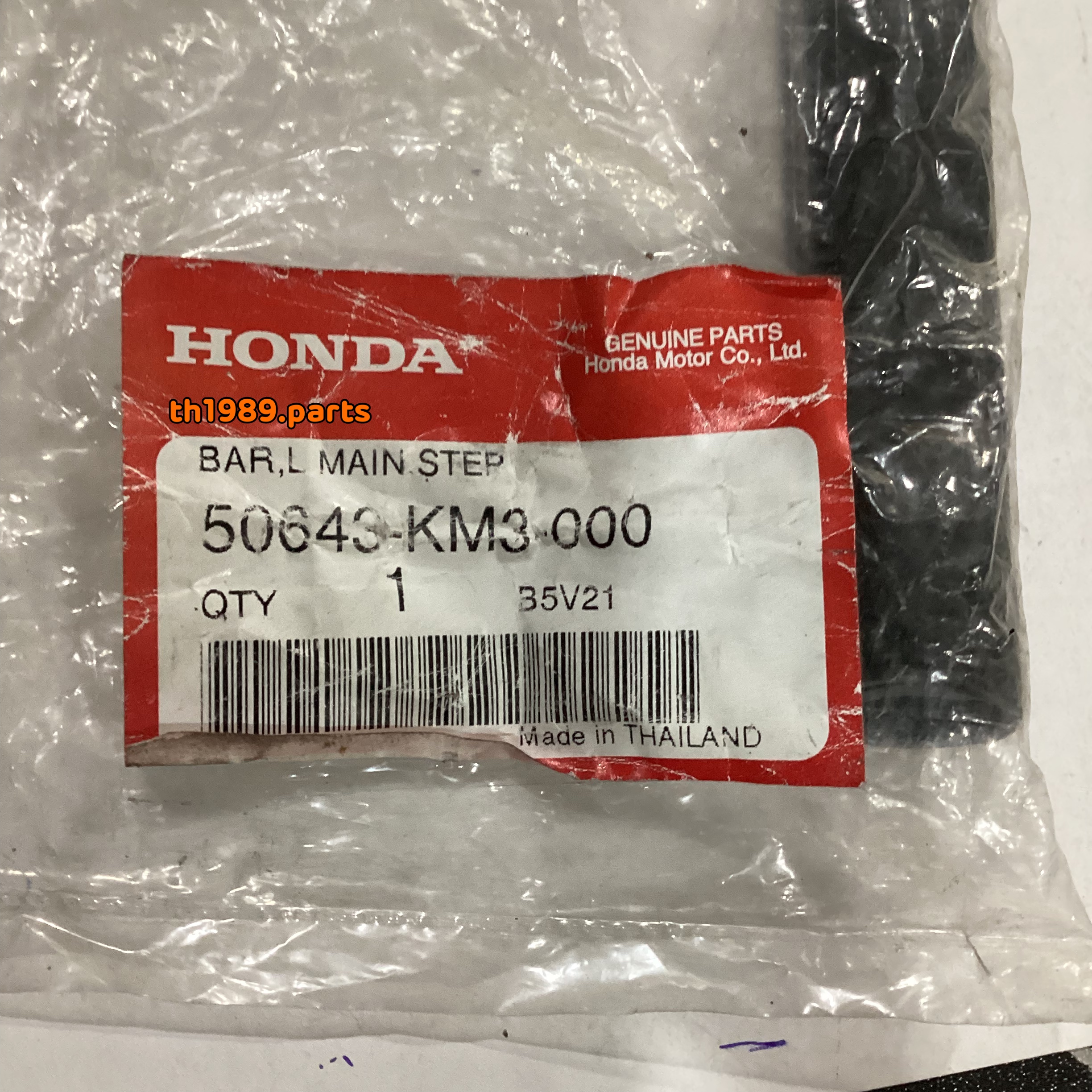 50643-KM3-000 แกนเหล็กพักเท้าหน้าซ้าย CBR150R 2004-2017 , LS110 อะไหล่แท้ HONDA