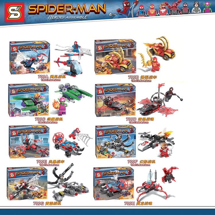 เลโก้จีน SY.700 A-H ชุด Spider man
