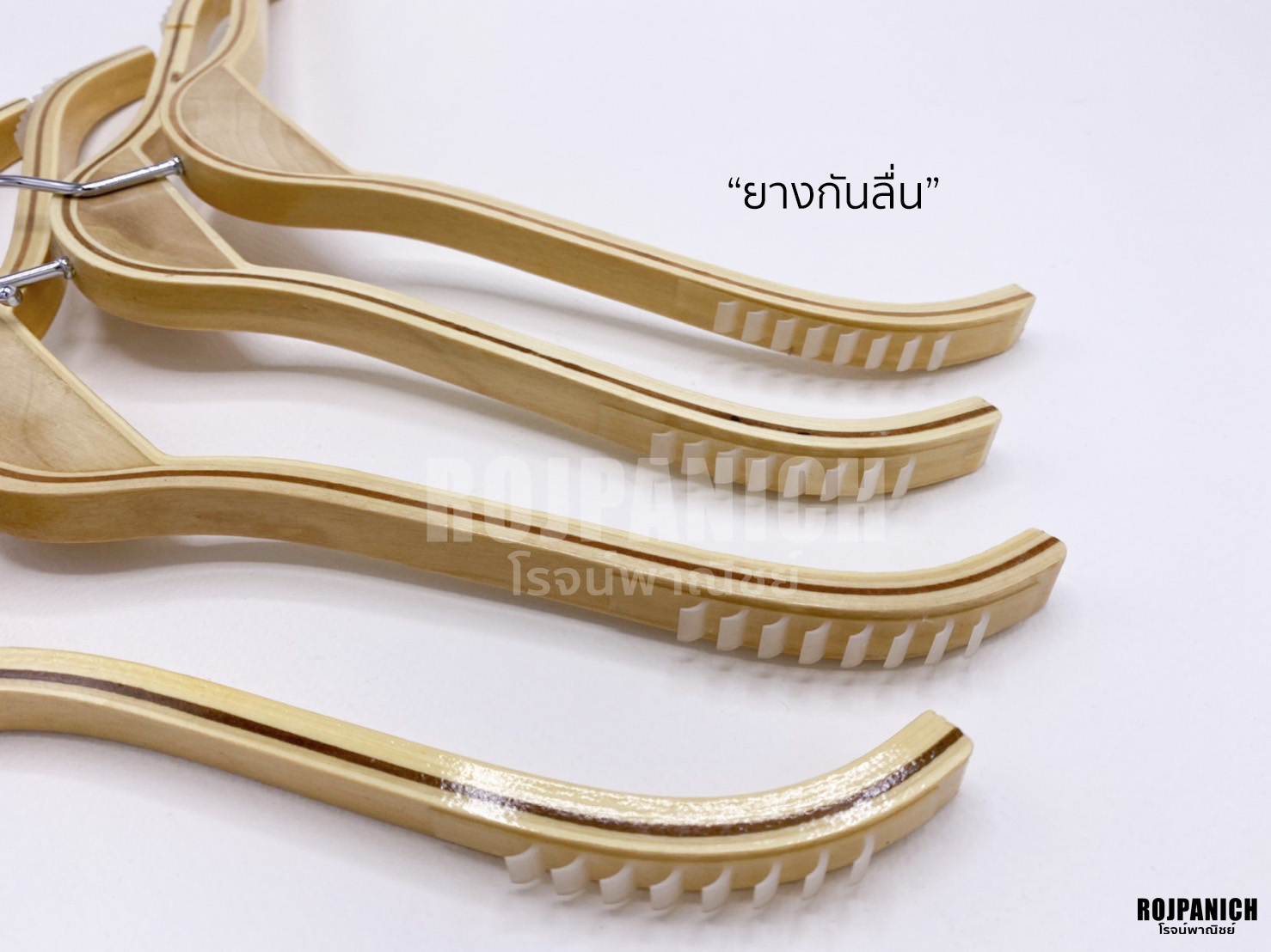 ไม้แขวนไม้ซาร่าเด็ก