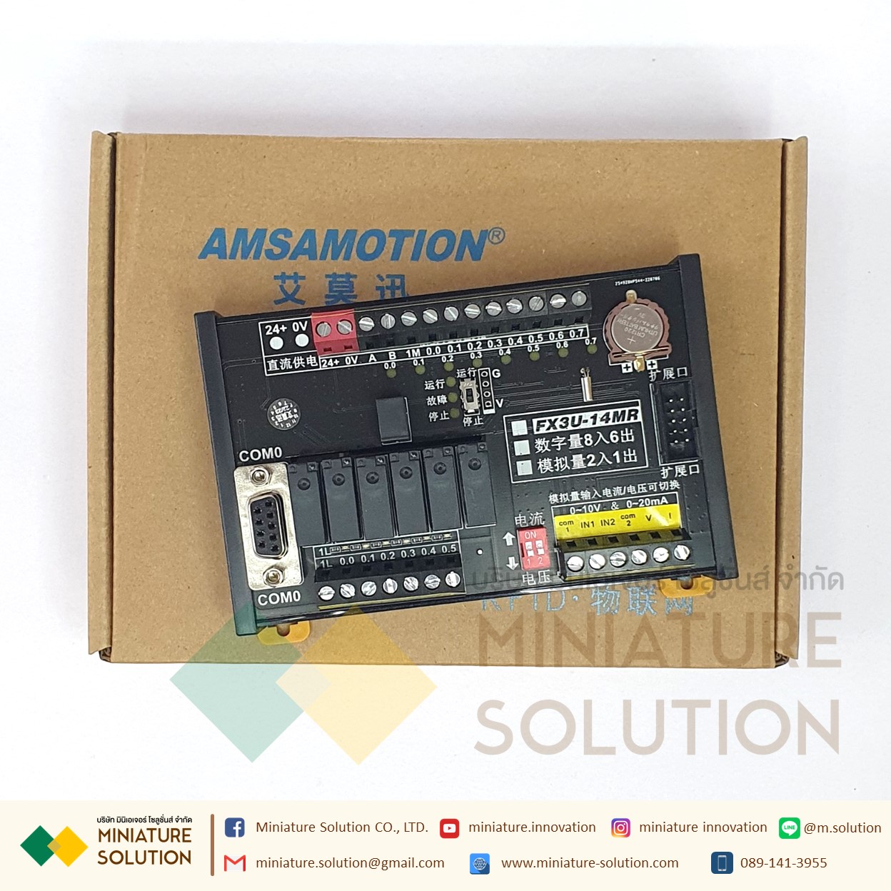 AMSAMOTION PLC RS422 RS485 Series FX3U Relay/Transistor Controller USB-SC09-FX Programming Cable