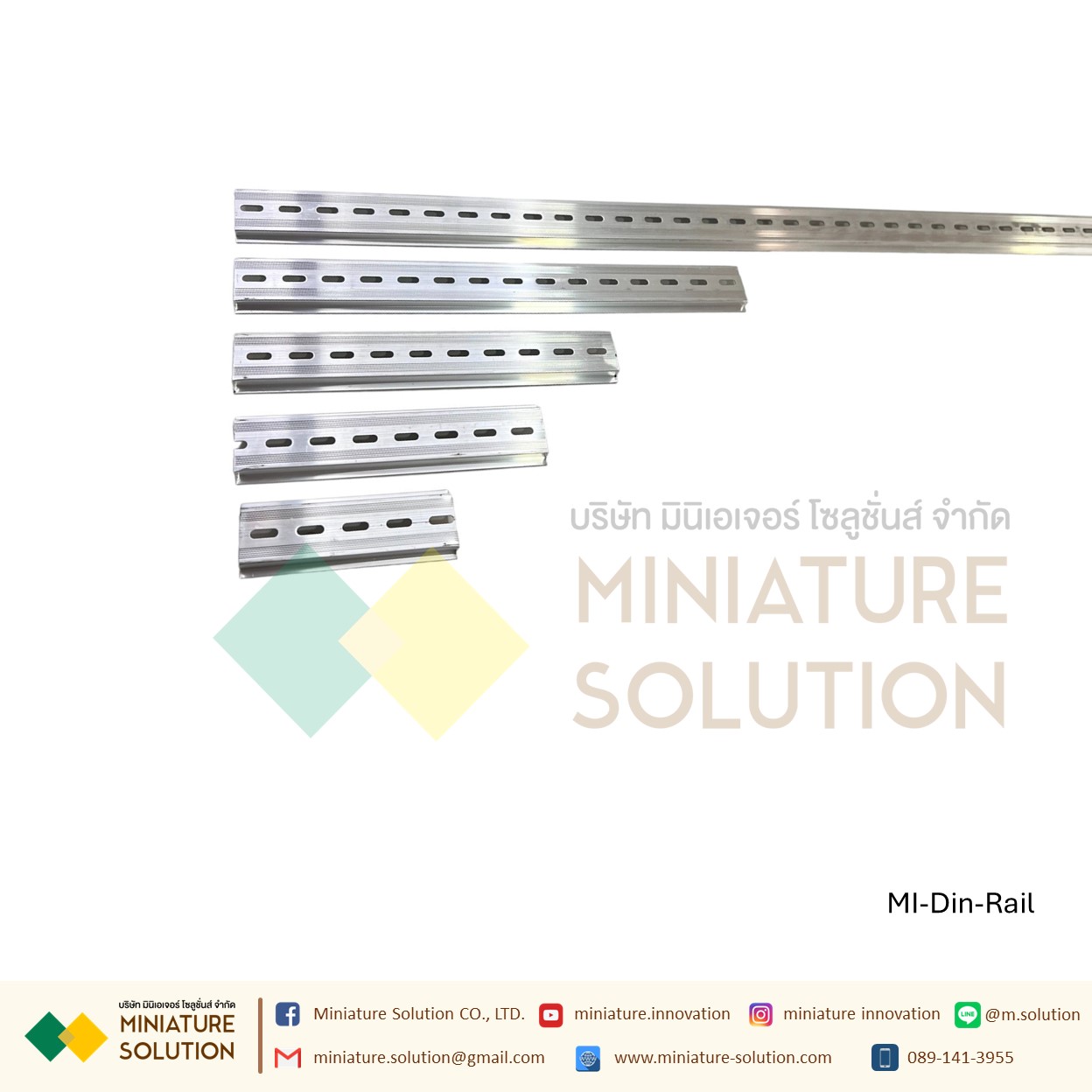 รางปีกนก รางรีเลย์ ราง Din Rail 35MMX7.5MM อลูมิเนียมปีกนก รางเบรกเกอร์ รางรีเลย์ รางเทอร์มินอล ยาว 10/15/20/30/100ซม.