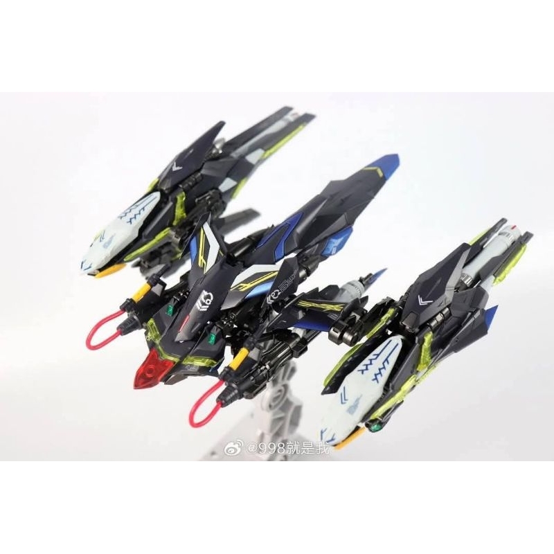 DABAN - 8830 1/100 Lightning Striker