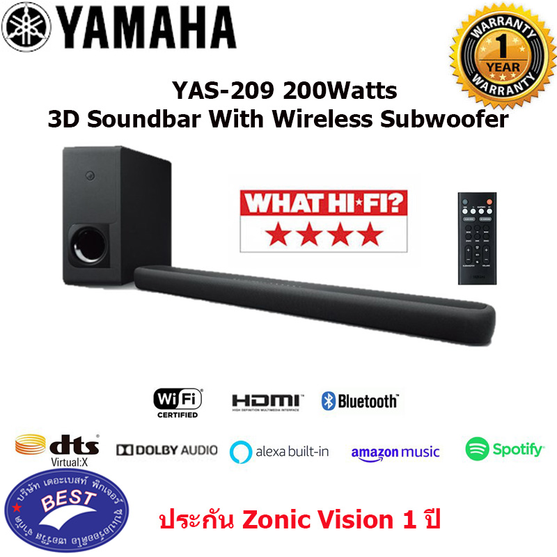 Yamaha YAS-209 200Watts DTS® Virtual:X™ virtual 3D Soundbar With Wireless Subwoofer