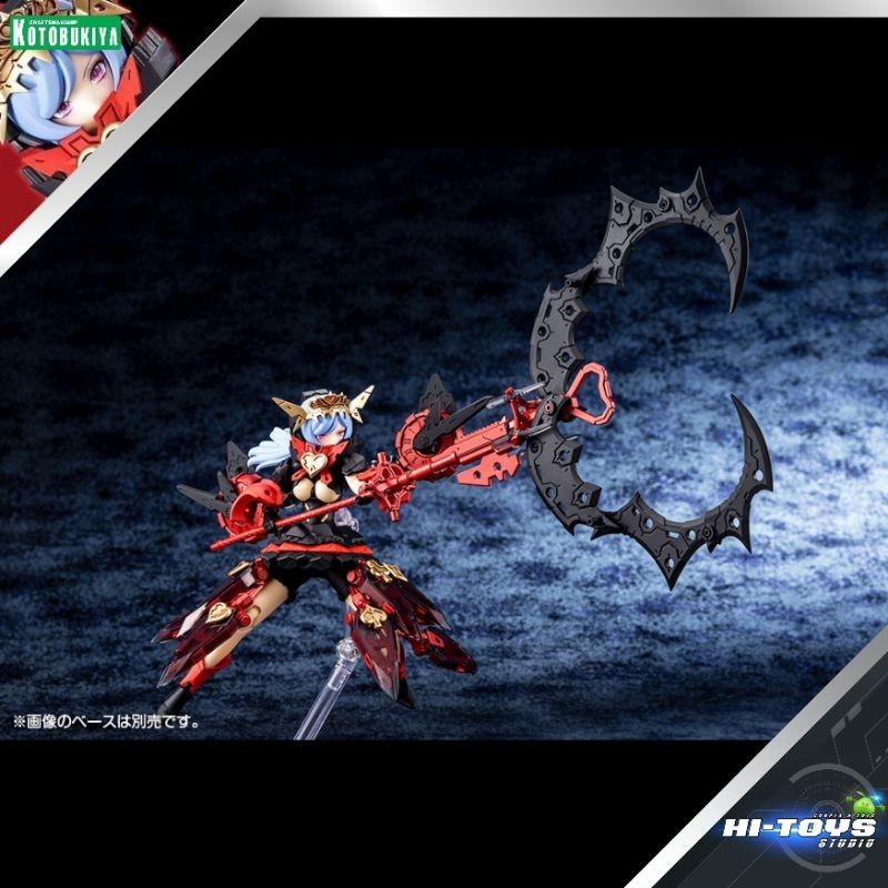 Kotobukiya - Chaos&Pretty Queen of Hearts
