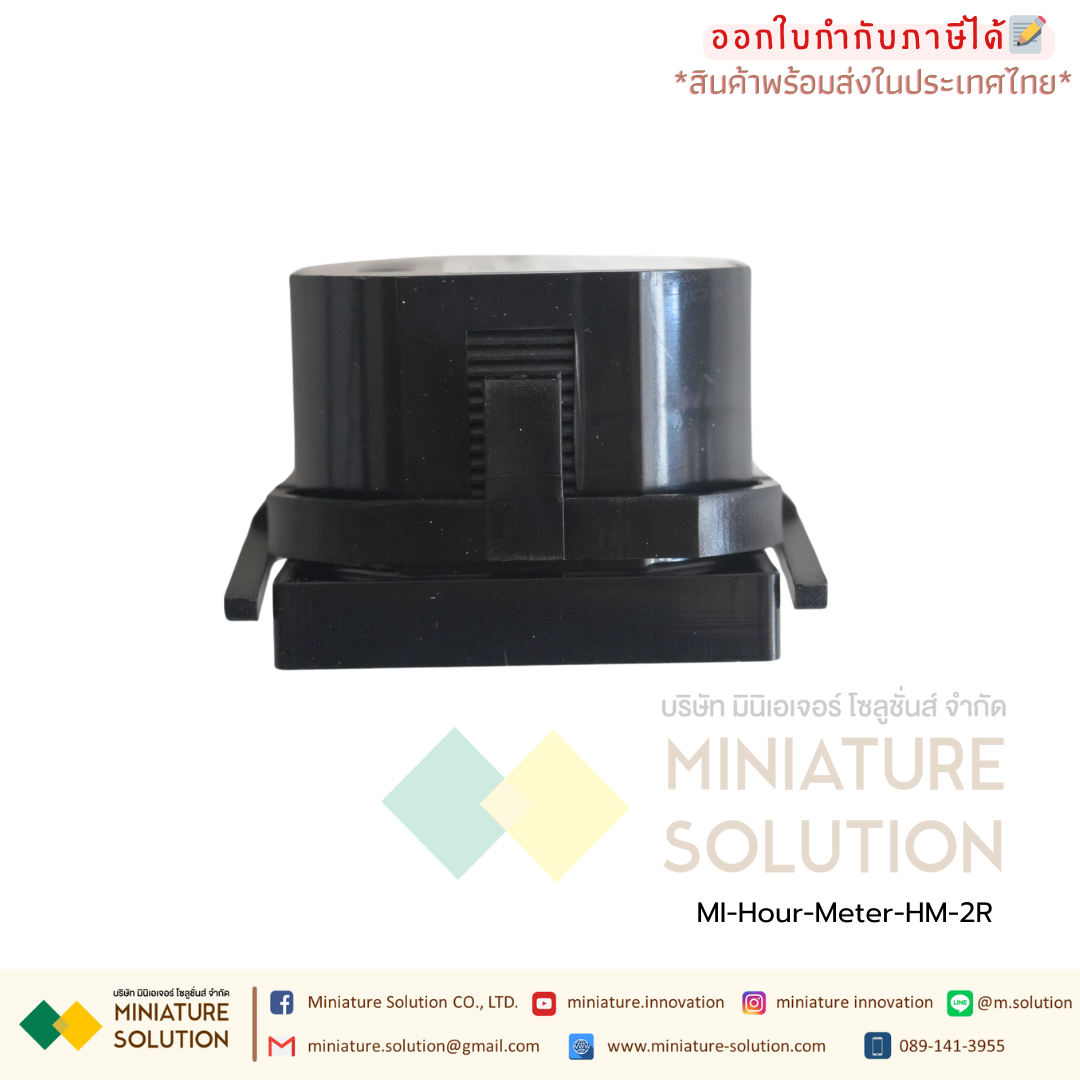 BERM Hour Meter เครื่องนับชั่วโมงการทำงาน Hourmeter Gauge ดิจิตอล อนาล็อก 220VAC (HM-1 / 1R / 1BIG / 2R / D48)