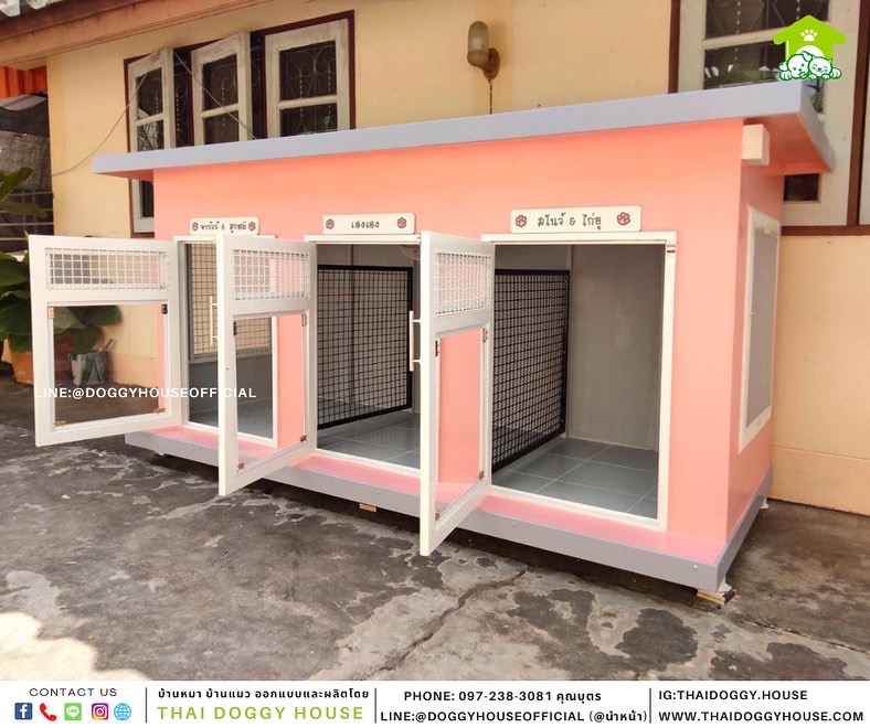 บ้านหมา 3ประตู แบบบ้าน Box Style