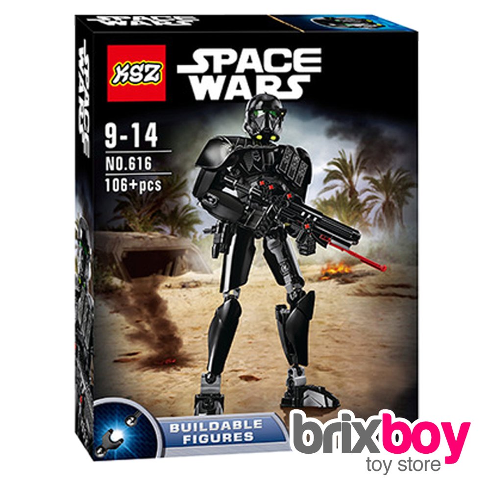 เลโก้จีน KSZ.616 ชุด Starwars Bionicle