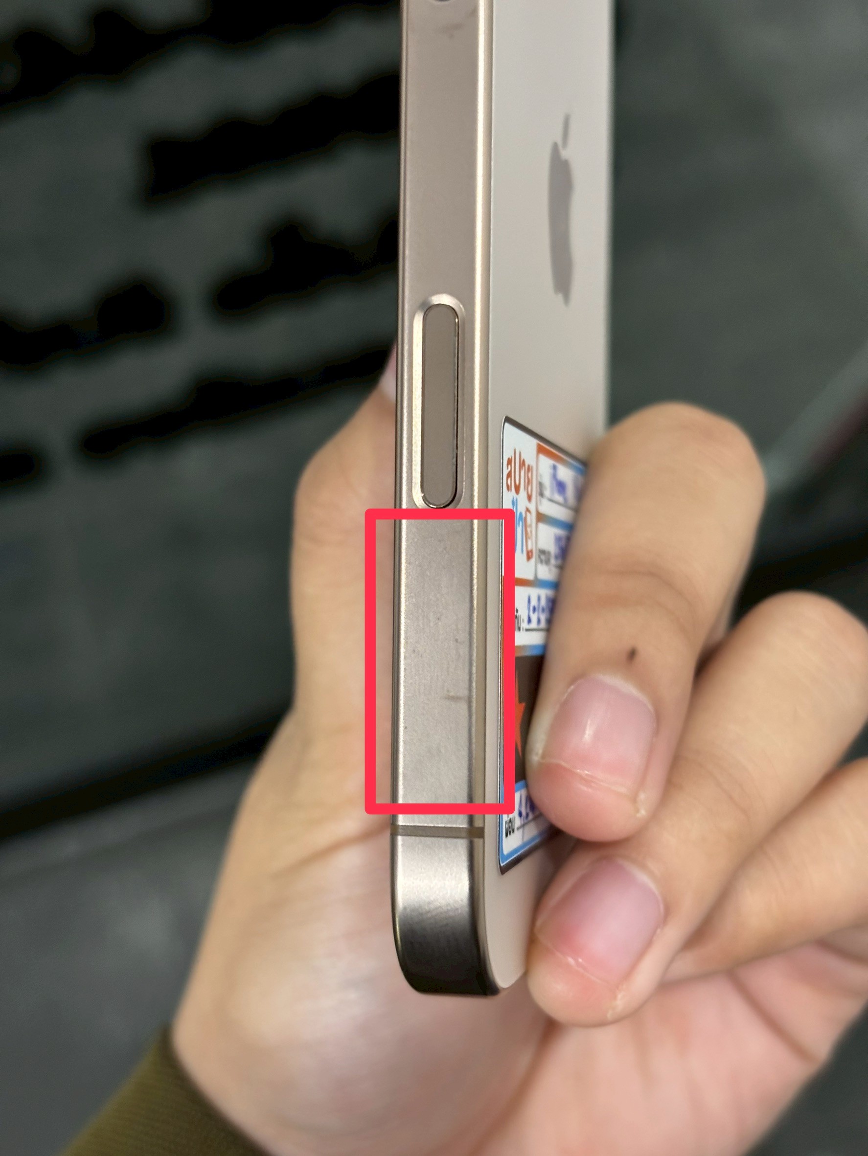 iPhone 16 Pro 256GB Desert Titanium