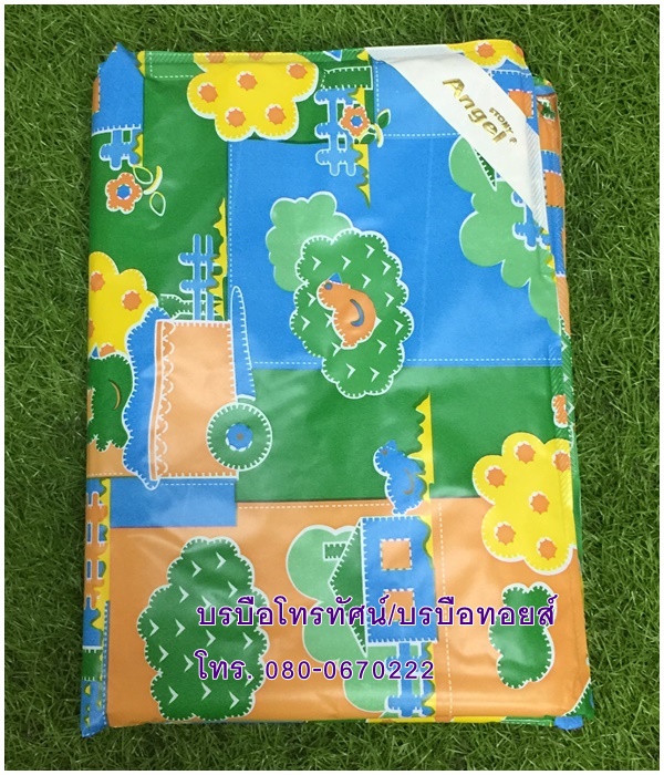 ผ้ายางรองฉี่ ผ้ายางกันเปื้อน ผ้ายางฟองน้ำ