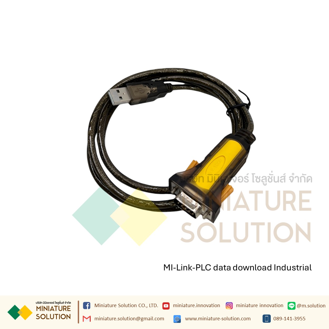 USB to RS23 male PLC download cable อะแดปเตอร์แปลงสายเคเบิ้ล USB เป็น RS232 PDA เกรดอุตสาหกรรม COM Port DB9 รองรับ Windows Serial Port Line สายดาวน์โหลด PLC จีน PLC LX3U FX3U RS232 โหลดโปรแกรมบอร์ดจีน บอร์ดเทียบ mitsu DB9 to USB (สีเทา)