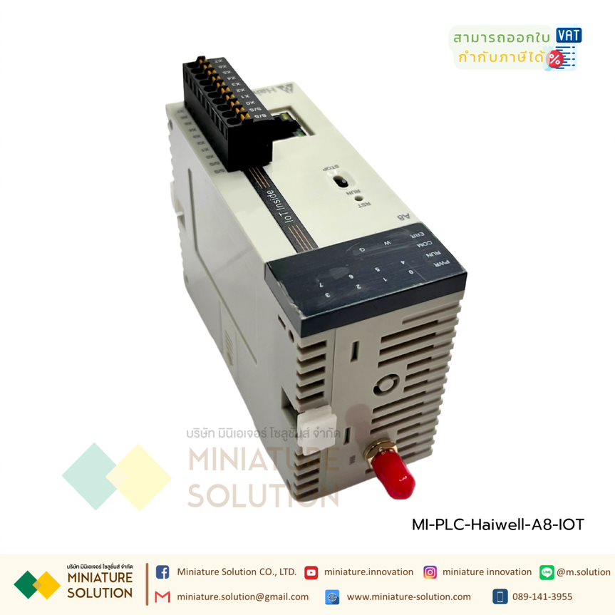 Haiwell A8 IoT PLC = PLC + HMI + RTU+ IoT Gateway Support Haiwell Cloud and MQTT(A8-IOT PLC)