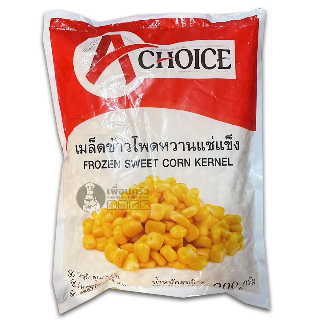 เอ ช้อยส์ เมล็ดข้าวโพดหวานแช่แข็ง A Choice Frozen Sweet Corn Kernels 1 Kg. (สินค้าแช่แข็ง) (08-8183)