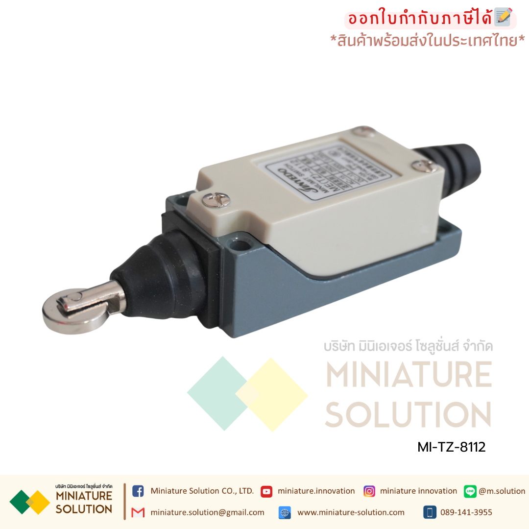 ลิมิตสวิตช์ LIMIT SWITCH CNAOM 5A250VAC ไมโครสวิตซ์ รุ่น TZ8104/8107/8108/8111/8112/8122/8166/8169/9101