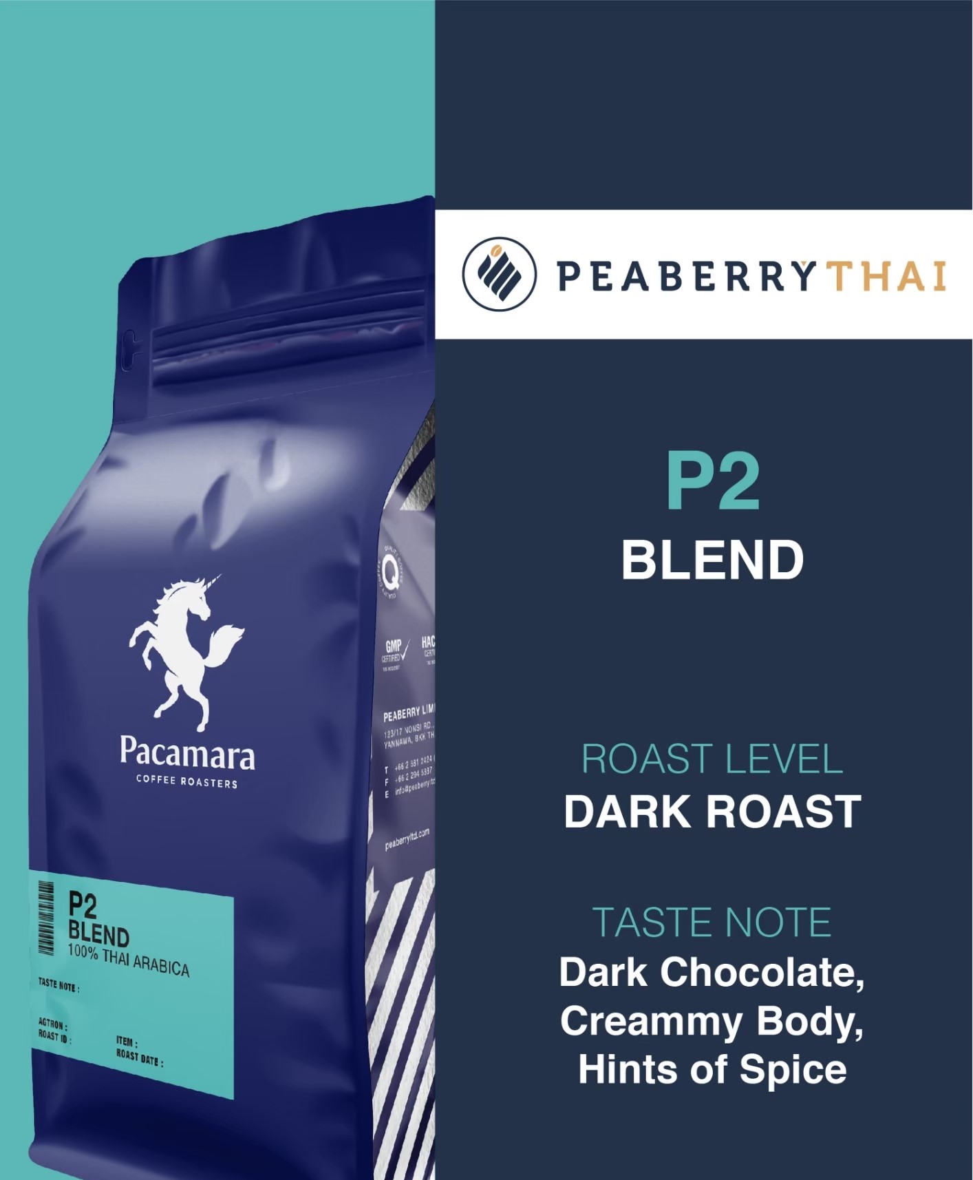 เมล็ดกาแฟคั่ว Pacamara P2 Blend Arabica Coffee Beans 250 g. (05-8165)
