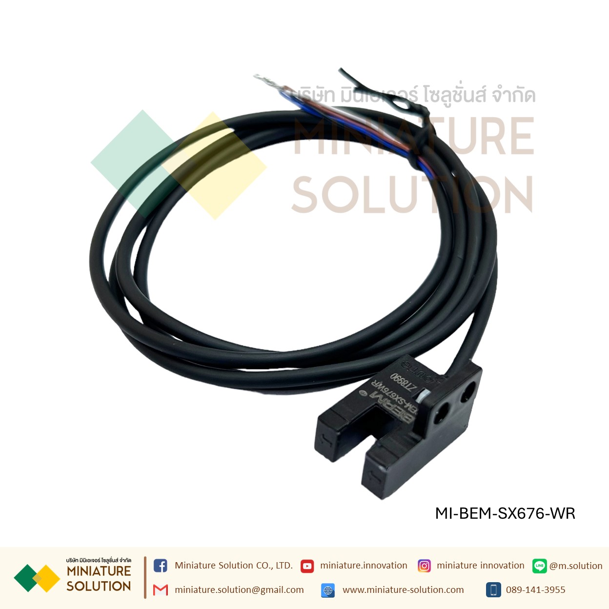 BEM-SX676-WR เซนเซอร์ก้ามปู Through Beam Photoelectric Sensor, Fork Sensor, 5 mm Detection Range 5-24VDC