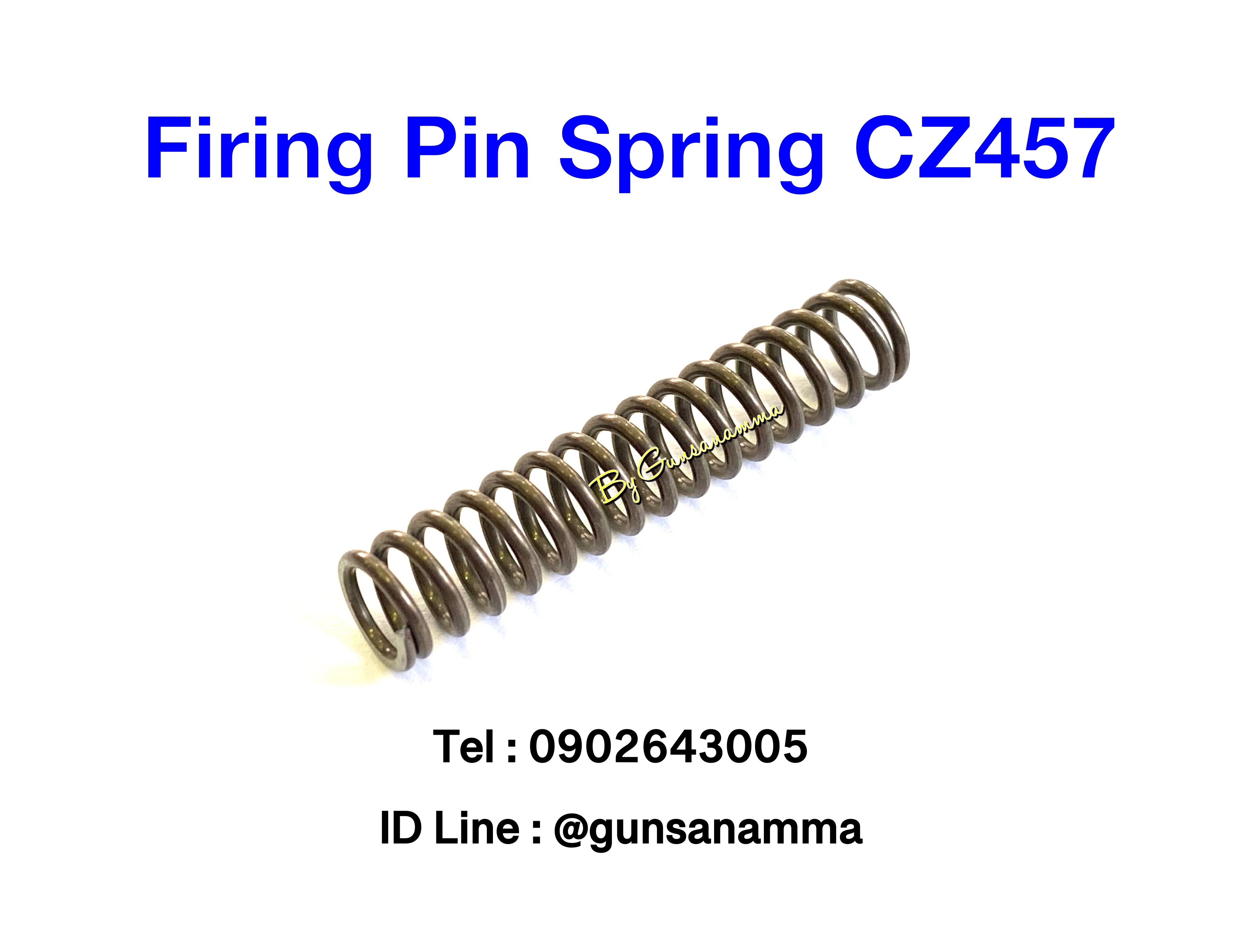 สปริงเข็ม CZ457 อะไหล่CZแท้โรงงาน