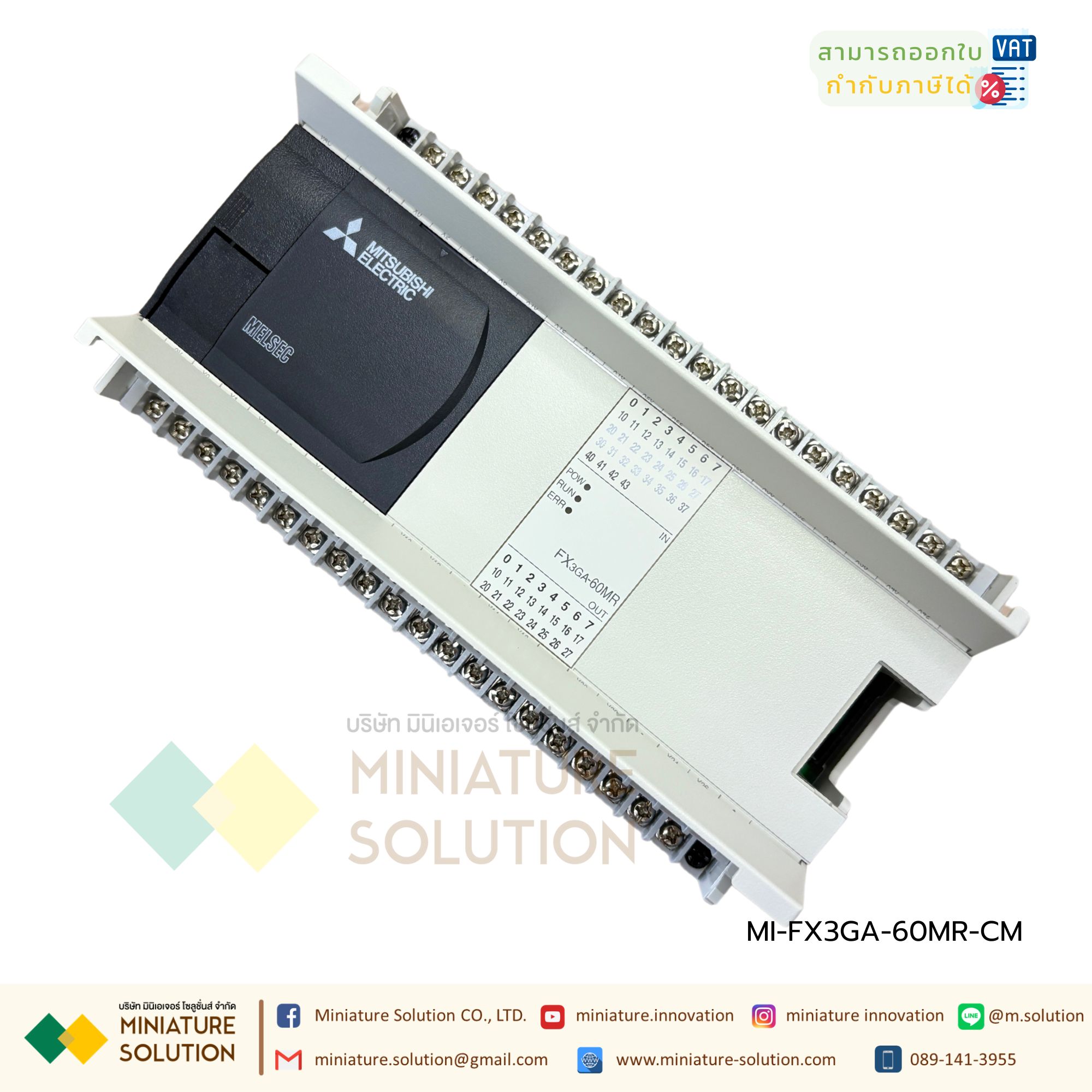 PLC FX3GA-60MR-CM 40MR/MT 24MR/MT-CM (FX3GA-60MR-CM)