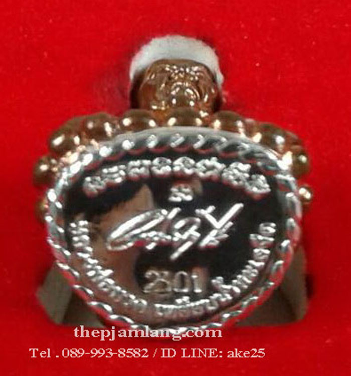 หลวงปู่ทวด นิ้วกระดกก้นลายเซ็น(3) พระอาจารย์แดง วัดไร่ รุ่นกฐิน 53 ลังกาสุกะ เนื้อนวะโลหะพิเศษ หุ้มก้นเงิน ปี 2553