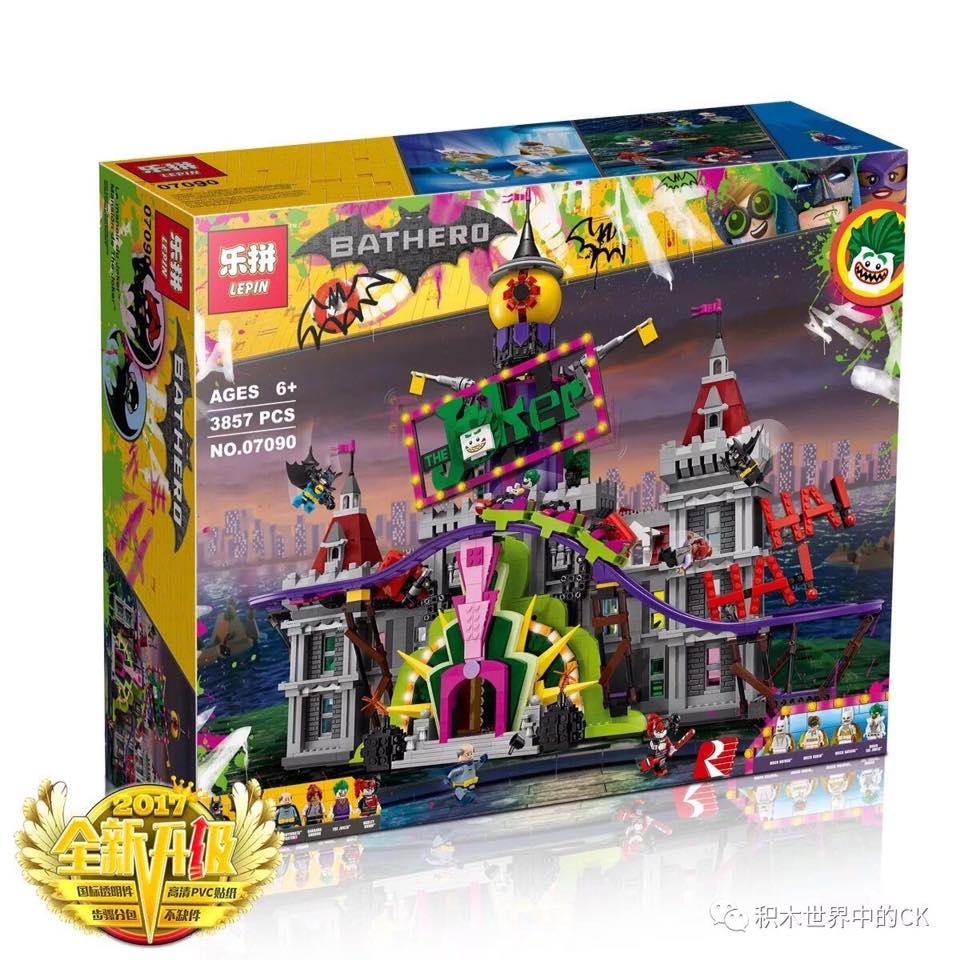 เลโก้จีน LEPIN.07090 ชุด Batman Movie : Joker Manor