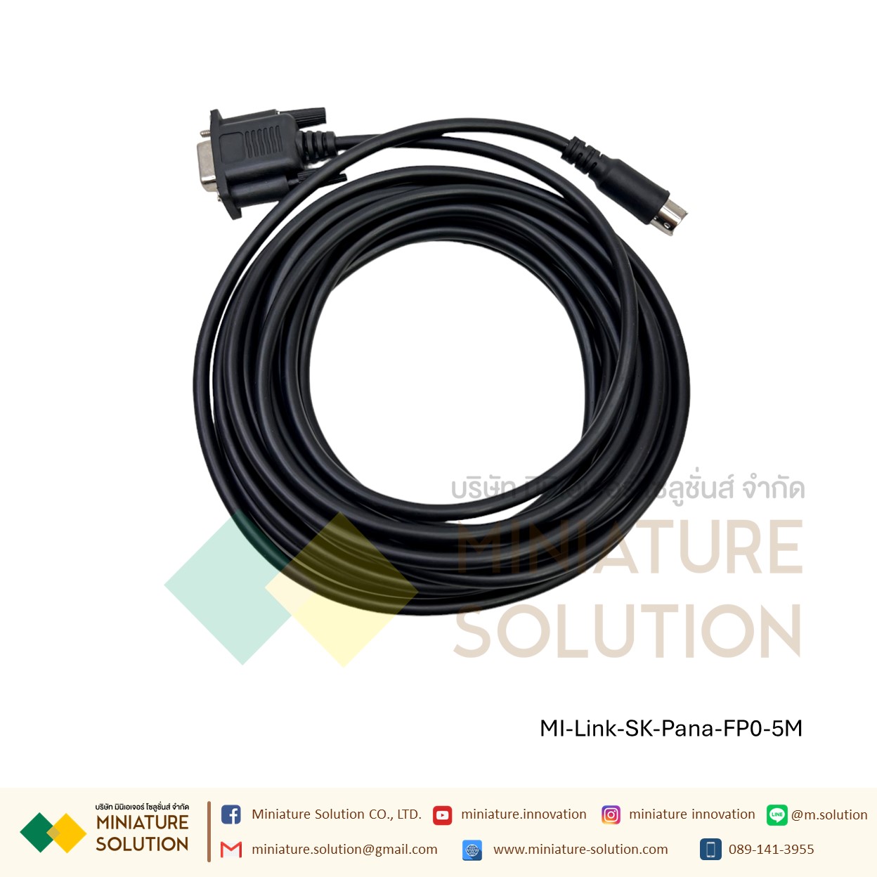สาย Panasonic FP0 PLC Cable HMI SAMKOON Programming Cable PLC PANASONIC FP0 PLC PANASONIC NAIS รุ่น FP0 (AFC8513) 3 เมตร 5 เมตร