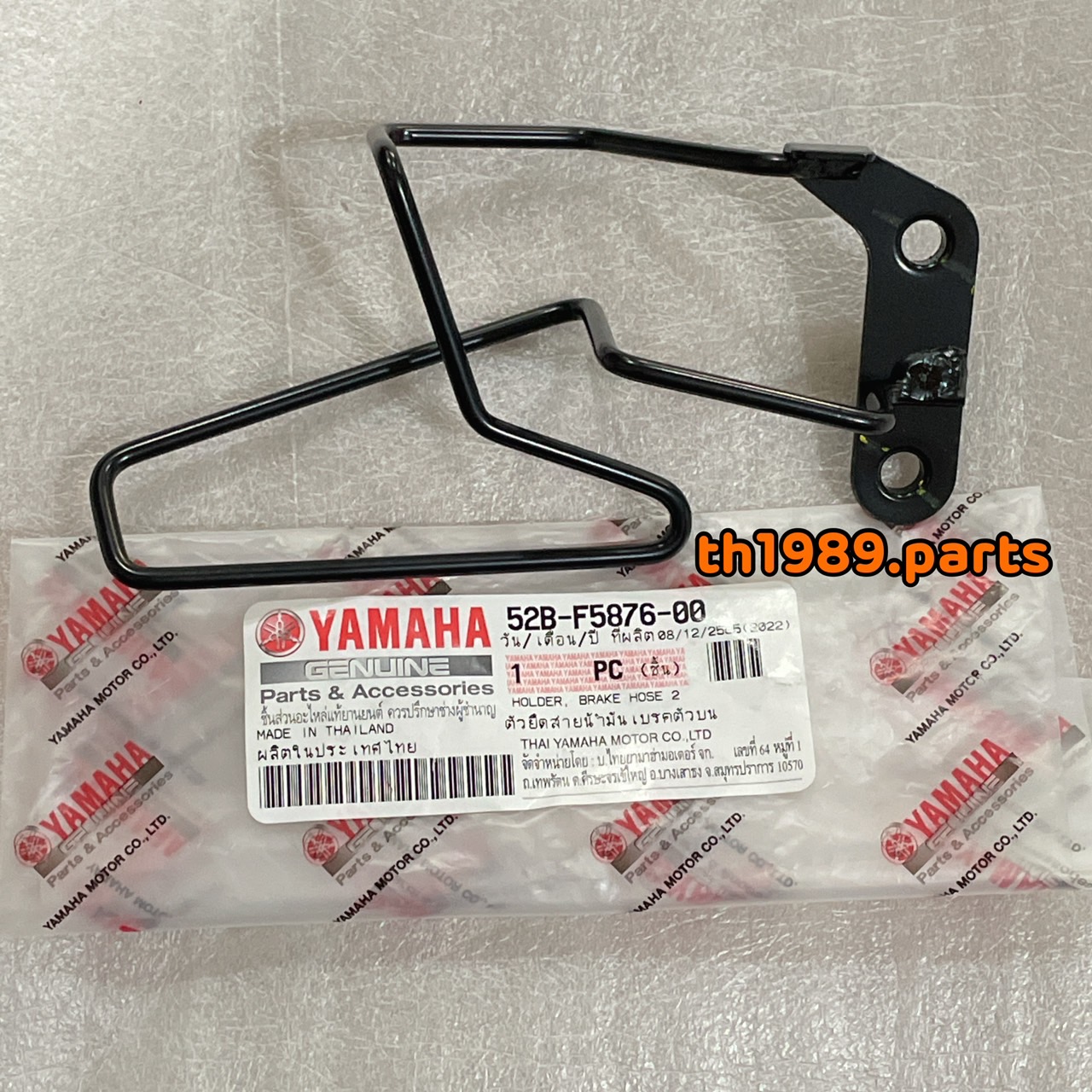 52B-F5876-00 ตัวยึดสายน้ำมันเบรคตัวบน FIORE 2011-2012 , FILANO 2012-2013 115CC. อะไหล่แท้ YAMAHA