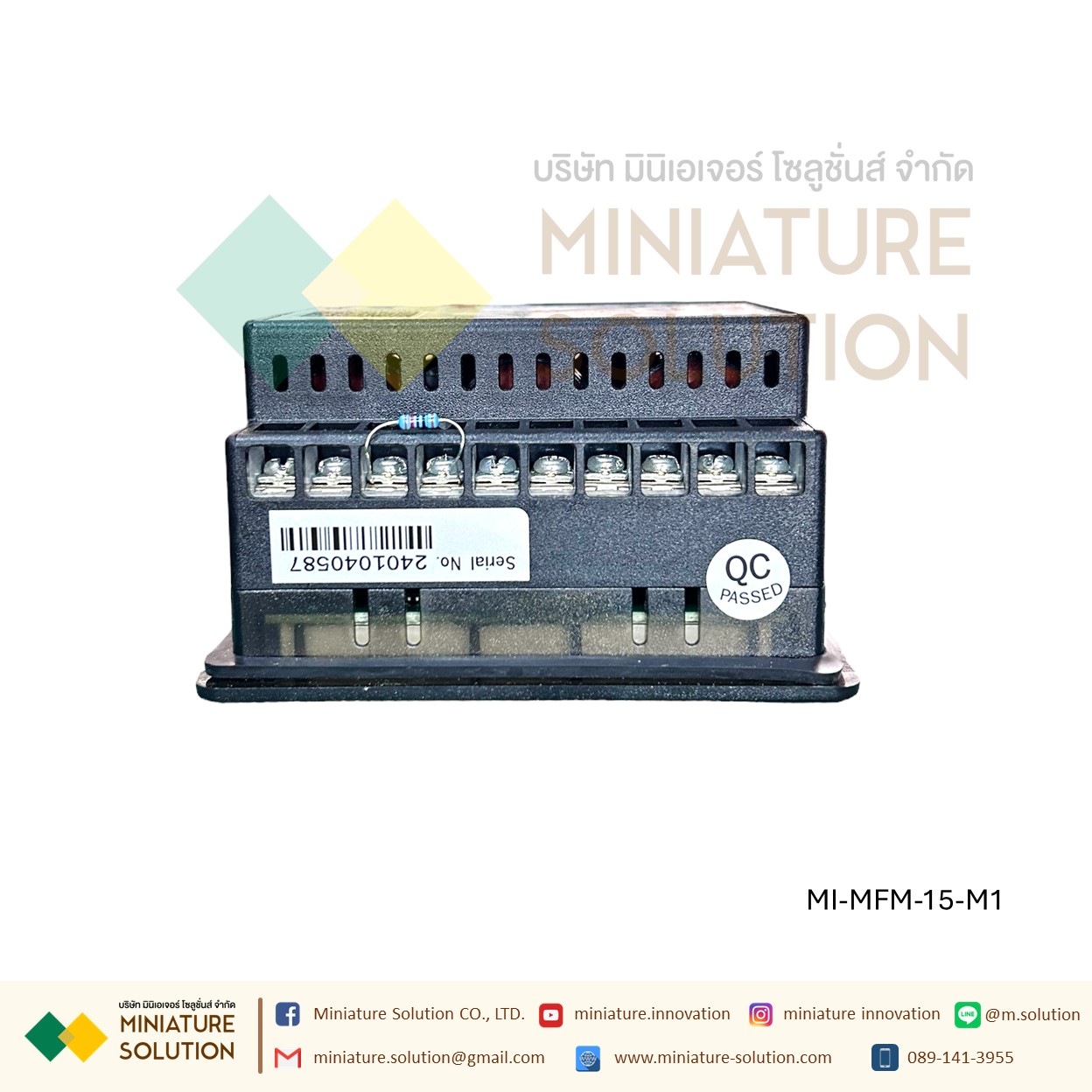 Multispan Power & Energy Meter Multifunction Meter with Modbus ดิจิตอล มัลติฟังก์ชั่น มิเตอร์ วัดค่าพลังงานไฟฟ้า แบบติดหน้าตู้ ขนาด 96x96 mm RS485 RTU รุ่นนิยม LED 8+4+4+4 Digit AVH-16-M1/LED 4+4+4 Digit MFM-15-M1 สำเนา